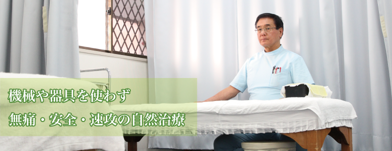 main_cover